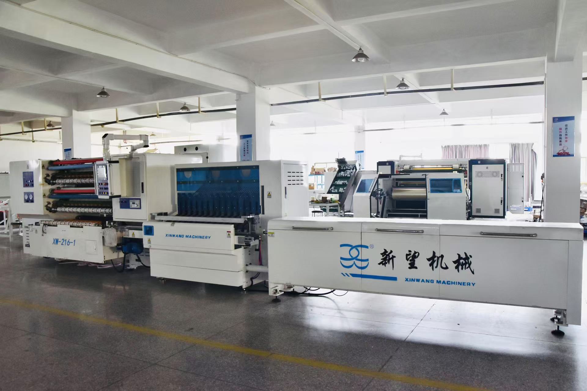 216-5簡易型全自動分條機-3